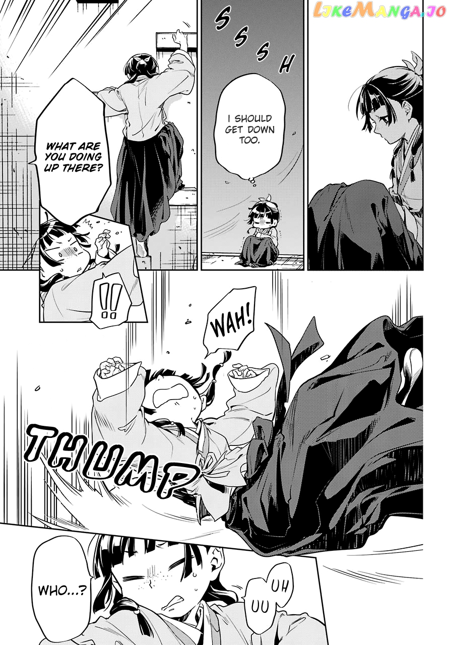 Kusuriya No Hitorigoto Chapter 18 image 12